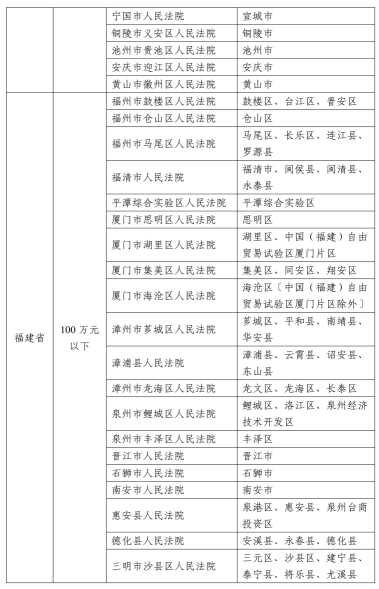 图片 10.png