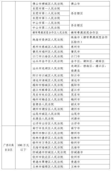 图片 17.png