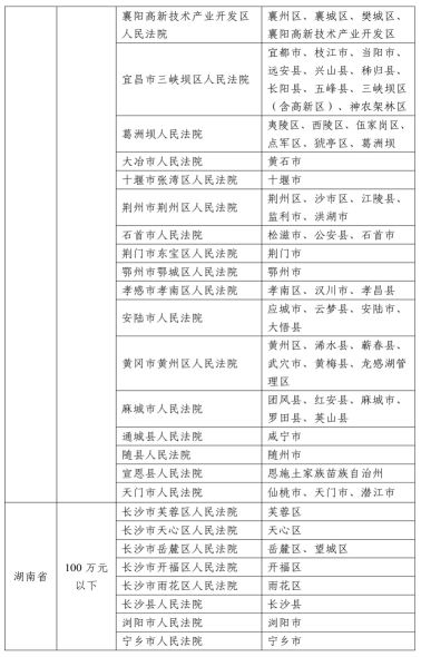 图片 15.png
