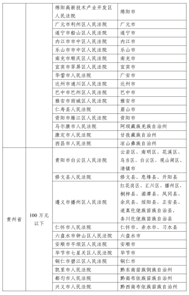 图片 19.png
