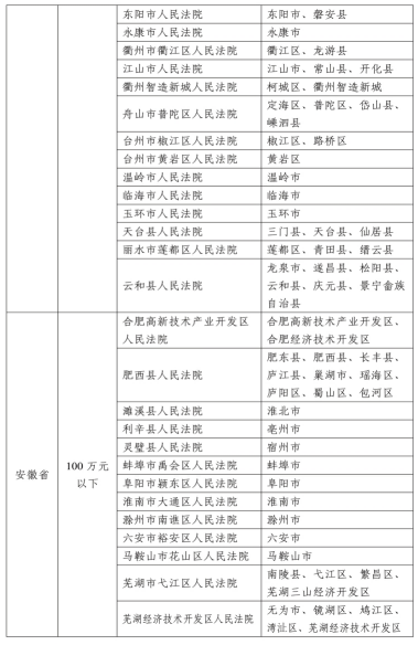 图片 9(1).png