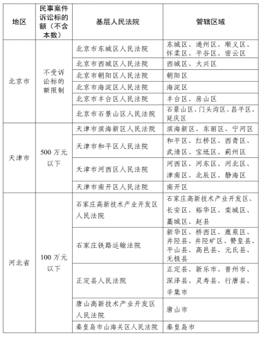 图片 1.gpeg.png