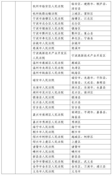 图片 8.png